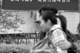 八公山贷款清欠服务